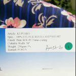 군대 사용을위한 높은 인장 강도 500D 나일론 코듀 라 패브릭