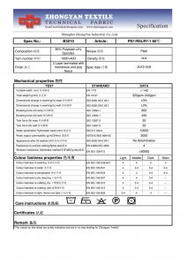 스펙 B3010-PS1-R5LR7-1 60C