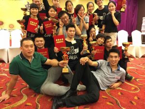 Training & Meeting